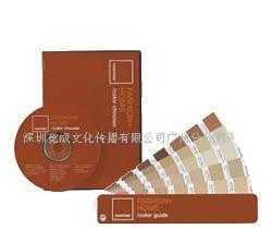 PANTONE(潘通)彩通服裝和家居色彩選色器_世界工廠網中國產品信息庫