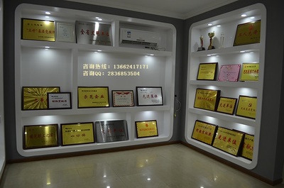 貴州文化傳播企業(yè)申請綠色環(huán)保產(chǎn)品獎項_廣州鴻標信息科技 - 商國互聯(lián)網(wǎng)