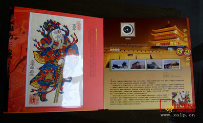 【陜西民俗歷史實物集-魅力三秦文化陜】價格,廠家,民俗及其他收藏品