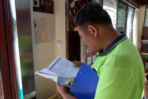 旅游服務大練兵，展現5A景區(qū)新風采