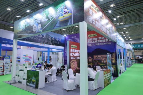 第三屆山東國(guó)際精品旅游產(chǎn)業(yè)博覽會(huì)盛大開幕，鳳凰網(wǎng)山東現(xiàn)場(chǎng)直擊