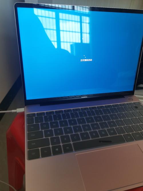 電腦系統更新
